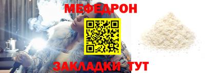 бутик Коммунар
