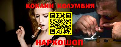 бутик Коммунар