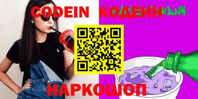 марки lsd Конаково