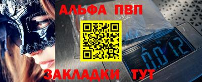 бутик Коммунар