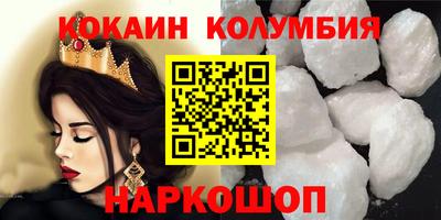 apvp Комсомольск-на-Амуре