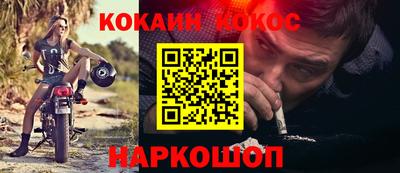 apvp Комсомольск-на-Амуре