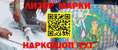 ALPHA PVP Баксан