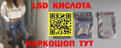 бутик Коммунар