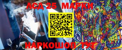 apvp Комсомольск-на-Амуре