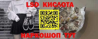 apvp Комсомольск-на-Амуре