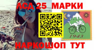 apvp Комсомольск-на-Амуре