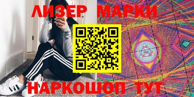 apvp Комсомольск-на-Амуре