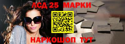 apvp Комсомольск-на-Амуре