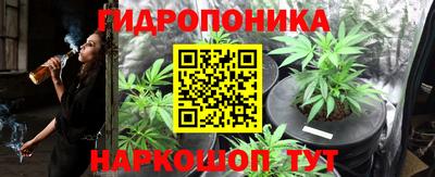 бутик Коммунар