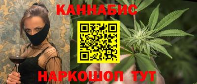 бутик Коммунар