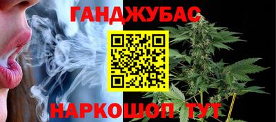 бутик Коммунар