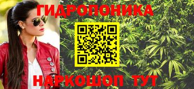марки lsd Конаково
