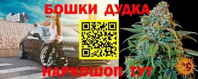 apvp Комсомольск-на-Амуре
