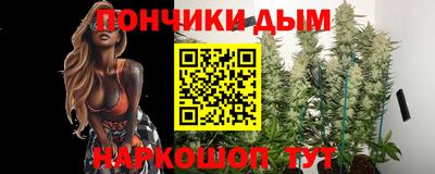 apvp Комсомольск-на-Амуре