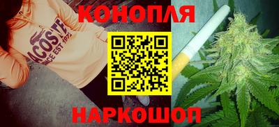 марки lsd Конаково