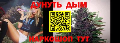 apvp Комсомольск-на-Амуре