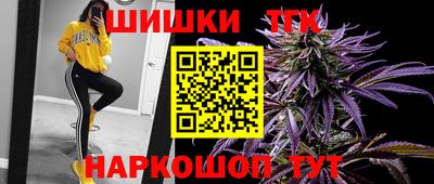 apvp Комсомольск-на-Амуре