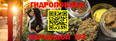 марки lsd Конаково