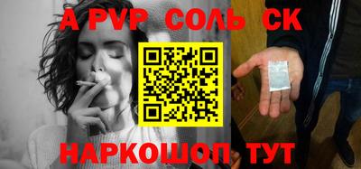 бутик Коммунар