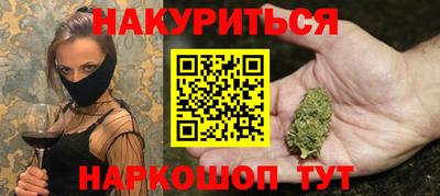 бутик Коммунар