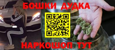 марки lsd Конаково