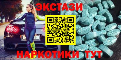 apvp Комсомольск-на-Амуре