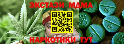 марки lsd Конаково