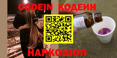 apvp Комсомольск-на-Амуре
