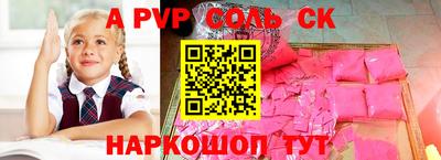 бутик Коммунар