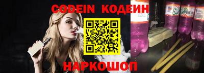 марки lsd Конаково