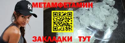 apvp Комсомольск-на-Амуре