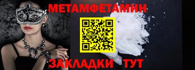 бутик Коммунар