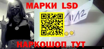 бутик Коммунар