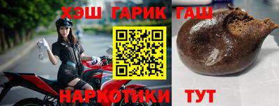 бутик Коммунар