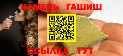бутик Коммунар