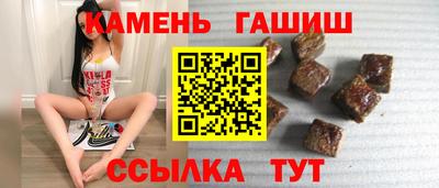 марки lsd Конаково