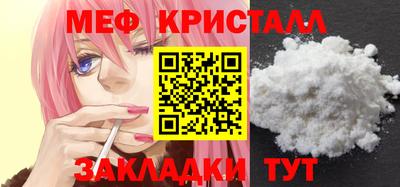 apvp Комсомольск-на-Амуре