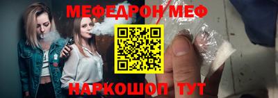 марки lsd Конаково