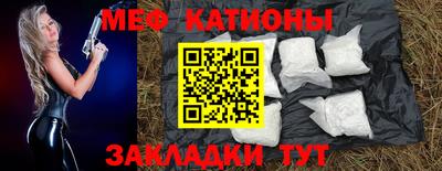 марки lsd Конаково